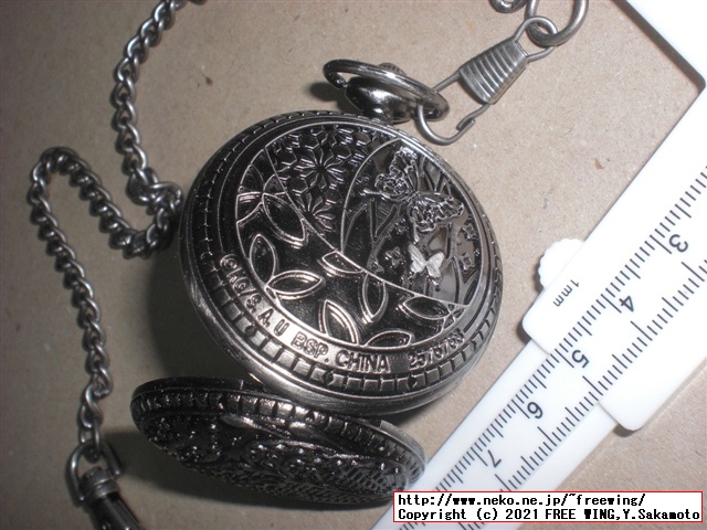 UFOキャッチャー 鬼滅の刃 懐中時計 ～ 蝶屋敷 ～ 栗花落カナヲの写真レビュー