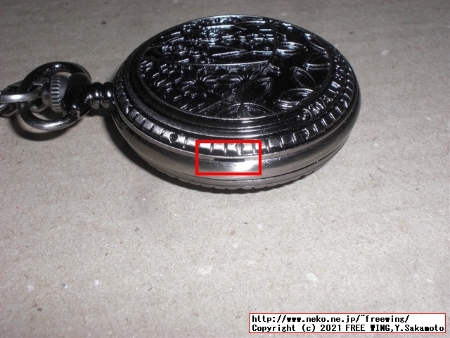 UFOキャッチャー 鬼滅の刃 懐中時計 ～ 蝶屋敷 ～ 栗花落カナヲの写真レビュー