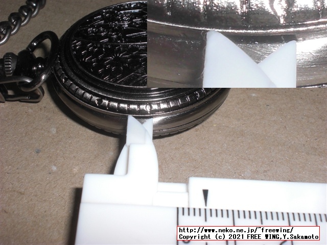 UFOキャッチャー 鬼滅の刃 懐中時計 ～ 蝶屋敷 ～ 栗花落カナヲの写真レビュー