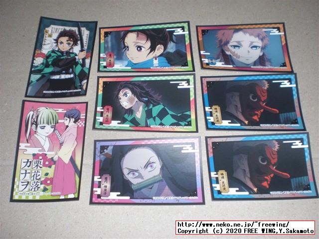 鬼滅の刃 デコステッカー ガムつき