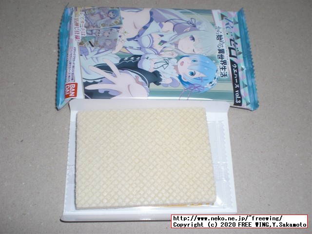 Re:ゼロから始める異世界生活ウエハース vol.3