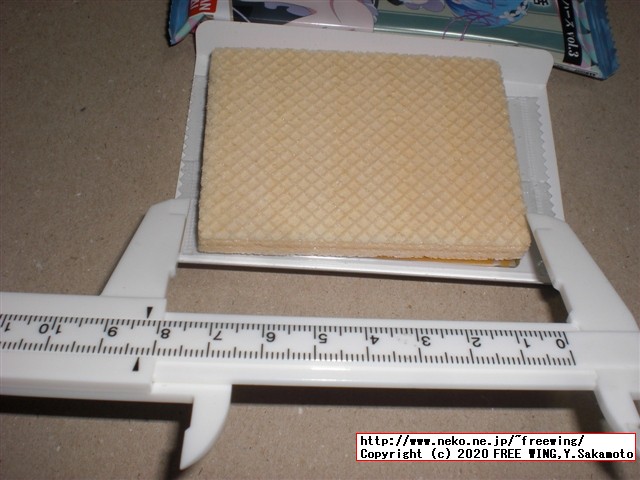 Re:ゼロから始める異世界生活ウエハース vol.3