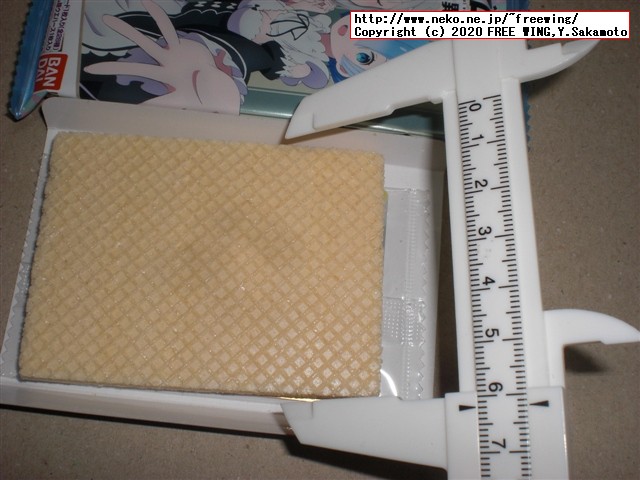 Re:ゼロから始める異世界生活ウエハース vol.3