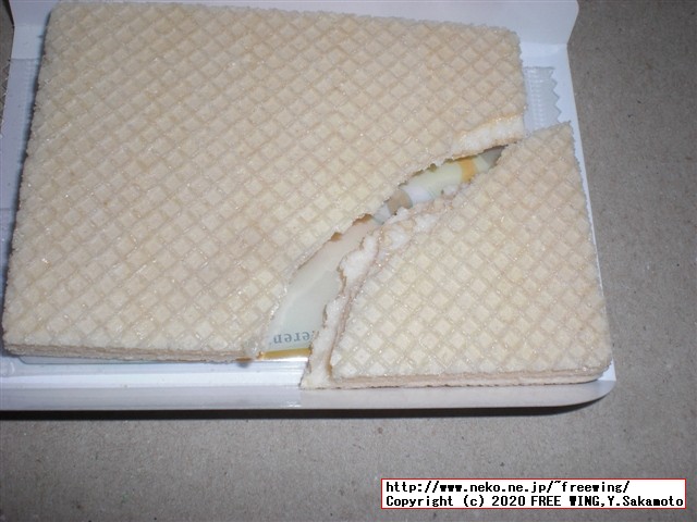 Re:ゼロから始める異世界生活ウエハース vol.3