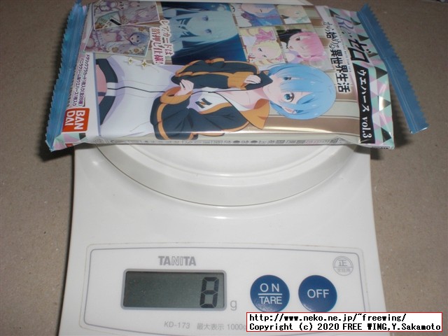 Re:ゼロから始める異世界生活ウエハース vol.3