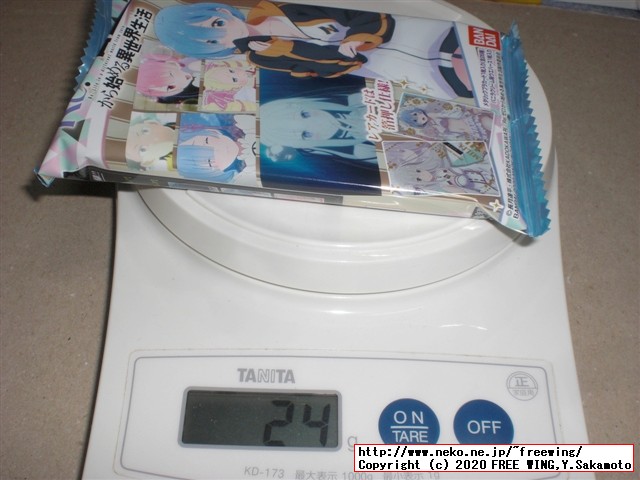 Re:ゼロから始める異世界生活ウエハース vol.3