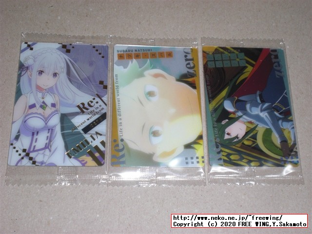 Re:ゼロから始める異世界生活ウエハース vol.3