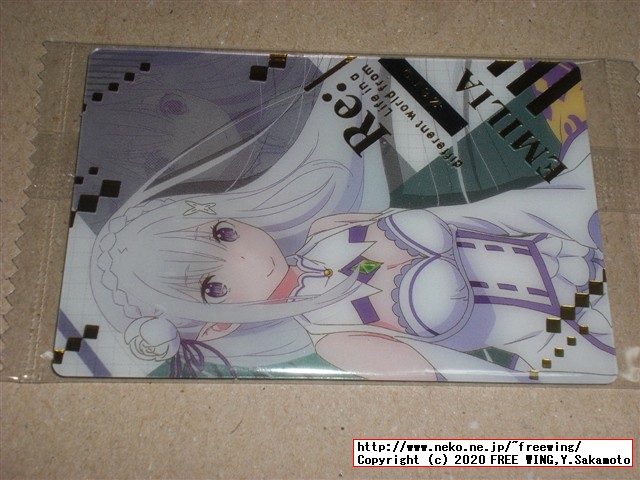 Re:ゼロから始める異世界生活ウエハース vol.3