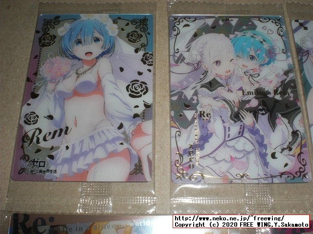 Re:ゼロから始める異世界生活ウエハース vol.3