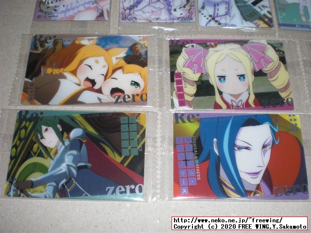 Re:ゼロから始める異世界生活ウエハース vol.3