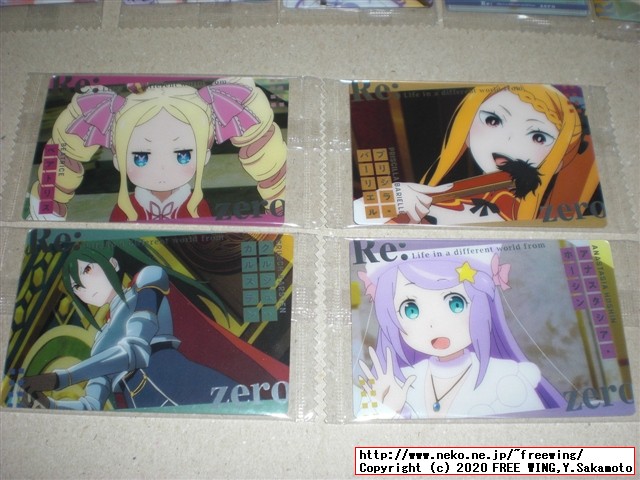 Re:ゼロから始める異世界生活ウエハース vol.3