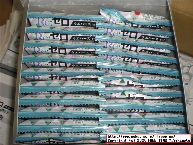 Re:ゼロから始める異世界生活ウエハース vol.3