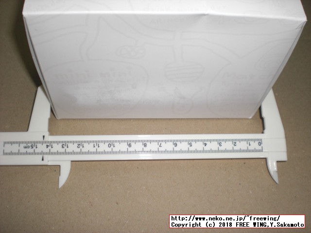 美味しいロールケーキ ARINCOロールケーキ専門店 アリンコ 定番の「バニラロール」