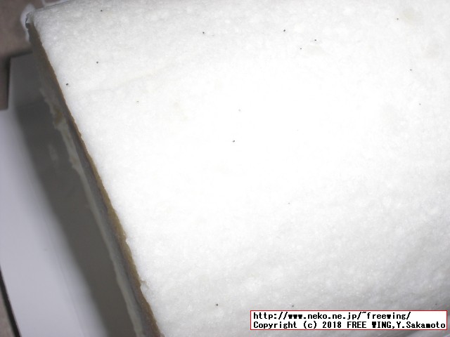 美味しいロールケーキ ARINCOロールケーキ専門店 アリンコ 定番の「バニラロール」