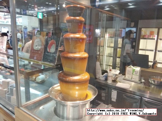 美味しいロールケーキ ARINCOロールケーキ専門店 アリンコ