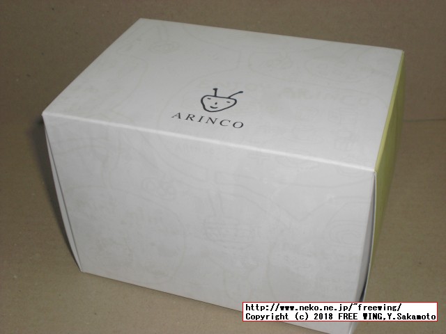 美味しいロールケーキ ARINCOロールケーキ専門店 アリンコ 定番の「抹茶ロール」