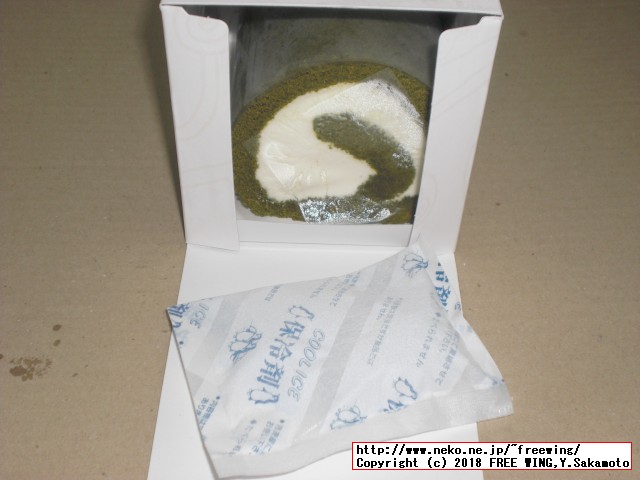 美味しいロールケーキ ARINCOロールケーキ専門店 アリンコ 定番の「抹茶ロール」