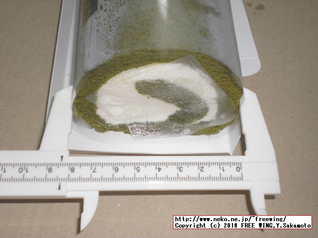 美味しいロールケーキ ARINCOロールケーキ専門店 アリンコ 定番の「抹茶ロール」