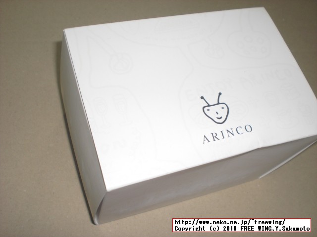 美味しいロールケーキ ARINCOロールケーキ専門店 アリンコ