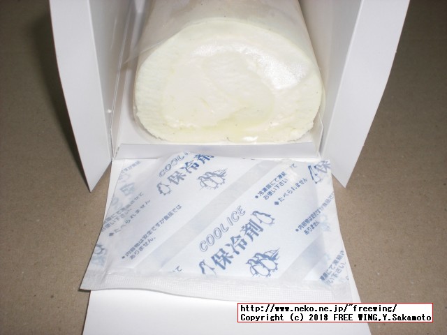 美味しいロールケーキ ARINCOロールケーキ専門店 アリンコ 定番の「バニラロール」