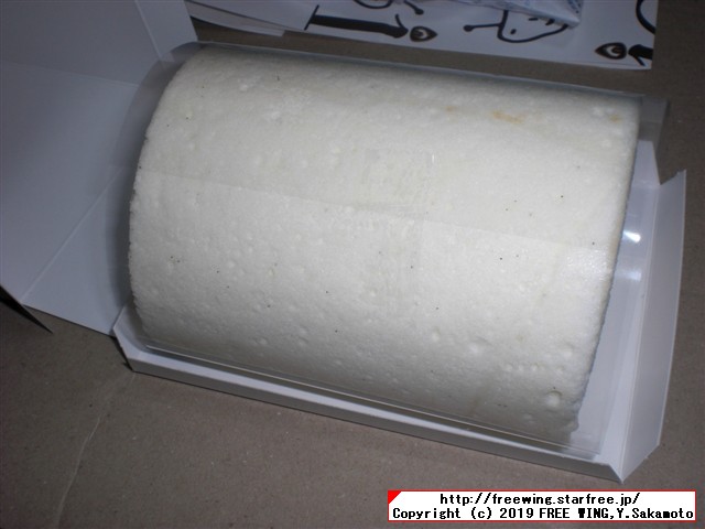 美味しいロールケーキ ARINCOロールケーキ専門店 シーズンロール「秋」「ラムレーズン」