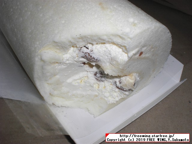 美味しいロールケーキ ARINCOロールケーキ専門店 シーズンロール「秋」「ラムレーズン」