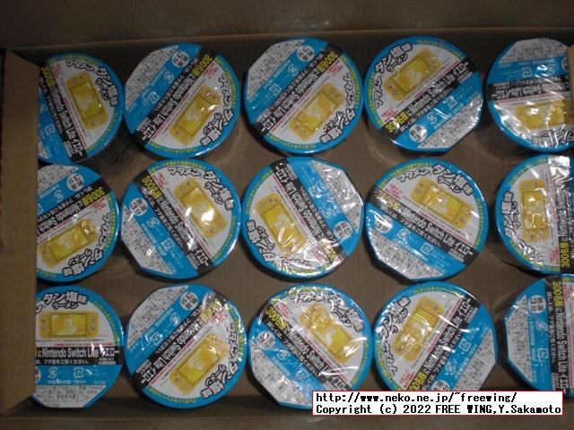 ブタメンの写真