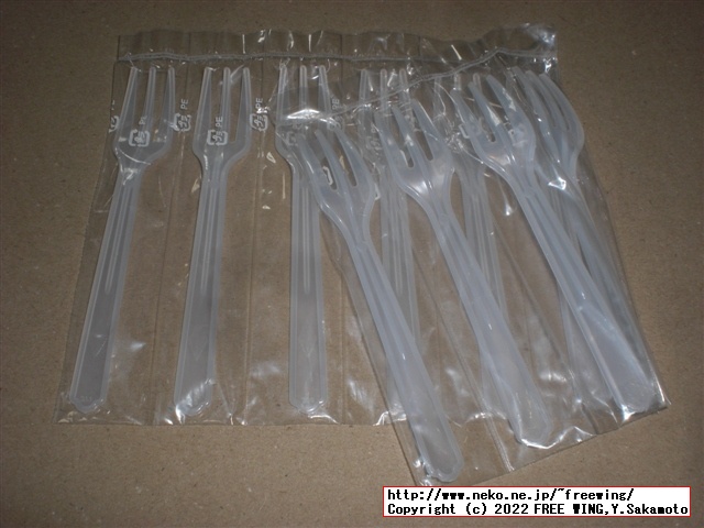 ブタメンの写真