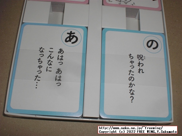 ちいかわ コミック 特装版の写真