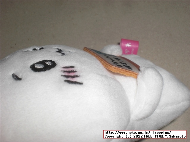 ちいかわ おかいもの検定マスコット （非売品）