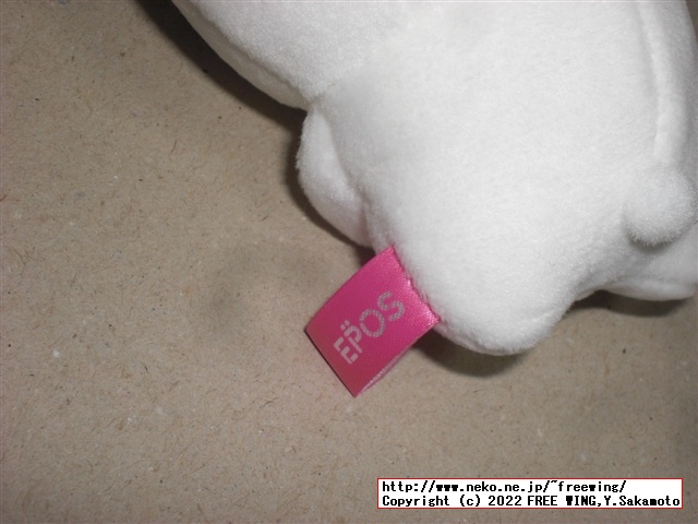 ちいかわ おかいもの検定マスコット （非売品）