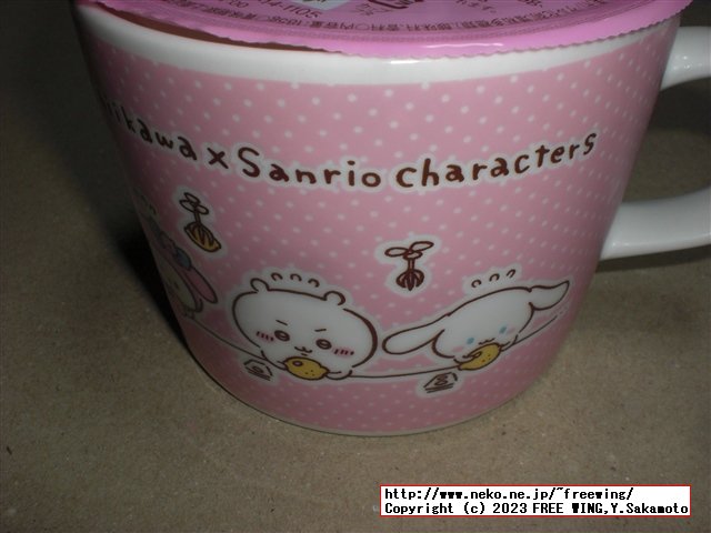 ちいかわ サンリオ コラボ商品 ファミリーマート限定 白桃ゼリー マグカップを入手！！