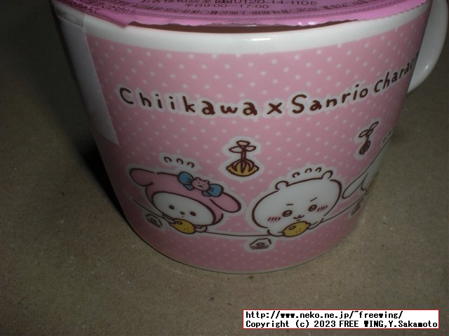 ちいかわ サンリオ コラボ商品 ファミリーマート限定 白桃ゼリー マグカップを入手！！