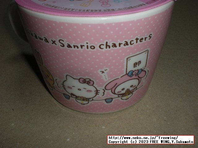 ちいかわ サンリオ コラボ商品 ファミリーマート限定 白桃ゼリー マグカップを入手！！