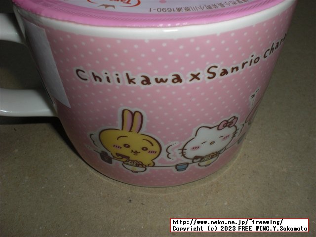 ちいかわ サンリオ コラボ商品 ファミリーマート限定 白桃ゼリー マグカップを入手！！