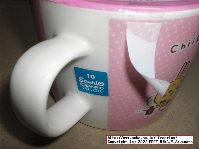 ちいかわ サンリオ コラボ商品 ファミリーマート限定 白桃ゼリー マグカップを入手！！