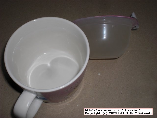 ちいかわ サンリオ コラボ商品 ファミリーマート限定 白桃ゼリー マグカップを入手！！