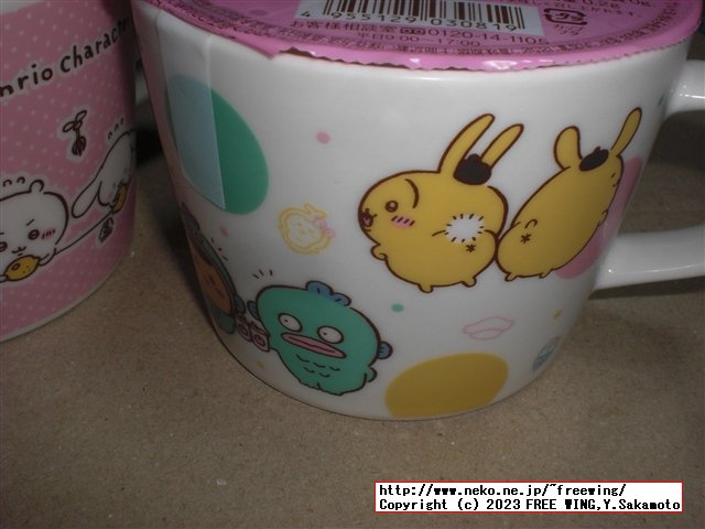 ちいかわ サンリオ コラボ商品 ファミリーマート限定 白桃ゼリー マグカップを入手！！
