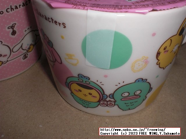 ちいかわ サンリオ コラボ商品 ファミリーマート限定 白桃ゼリー マグカップを入手！！
