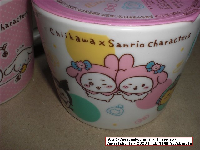 ちいかわ サンリオ コラボ商品 ファミリーマート限定 白桃ゼリー マグカップを入手！！