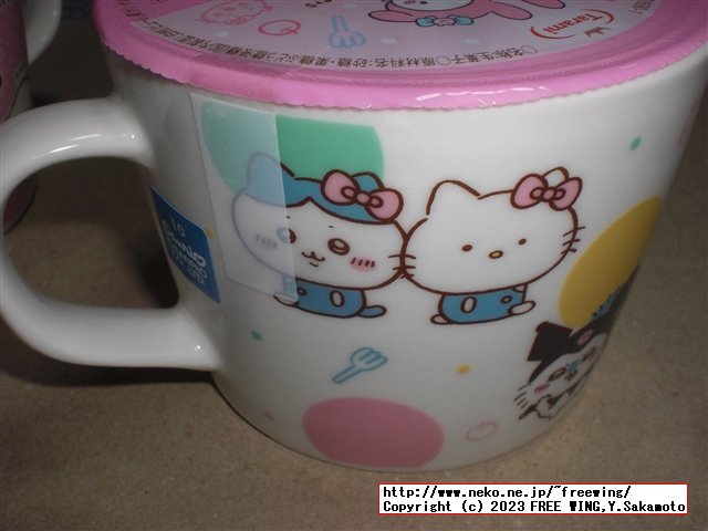 ちいかわ サンリオ コラボ商品 ファミリーマート限定 白桃ゼリー マグカップを入手！！