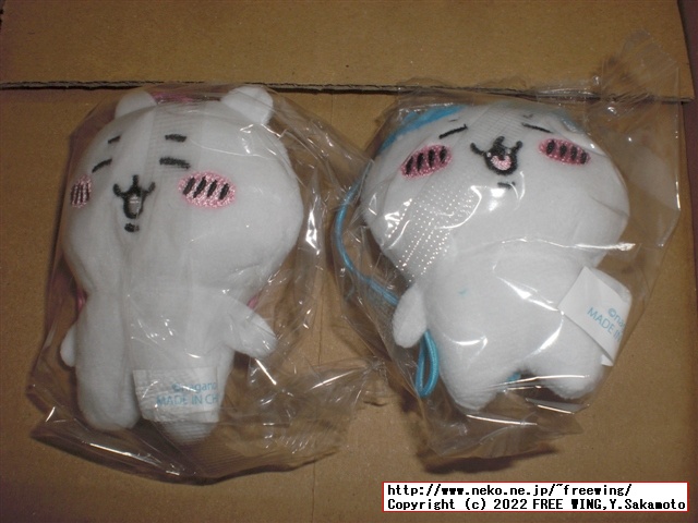 ガチャガチャの ちいかわ ぬいぐるみminiを簡単にコンプしてゲットする方法！