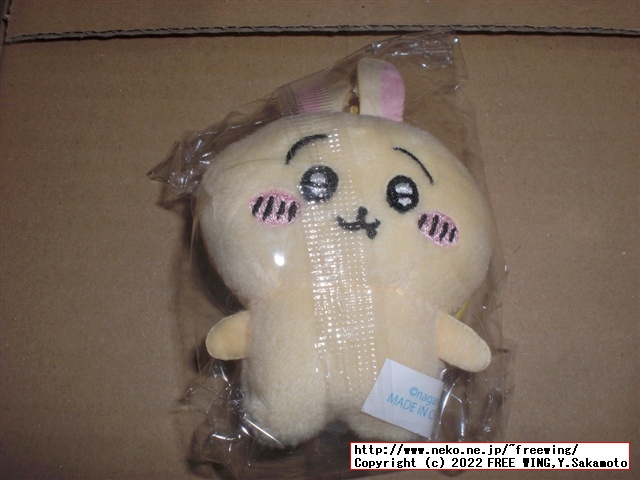 ガチャガチャの ちいかわ ぬいぐるみminiを簡単にコンプしてゲットする方法！