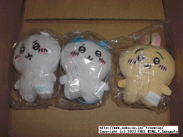 ガチャガチャの ちいかわ ぬいぐるみminiを簡単にコンプしてゲットする方法！