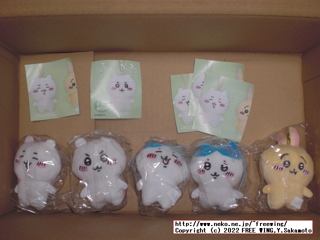 ガチャガチャの ちいかわ ぬいぐるみminiを簡単にコンプしてゲットする方法！