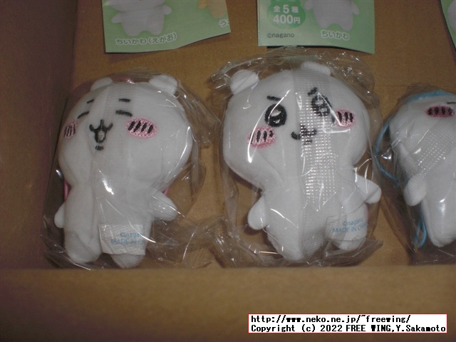 ガチャガチャの ちいかわ ぬいぐるみminiを簡単にコンプしてゲットする方法！