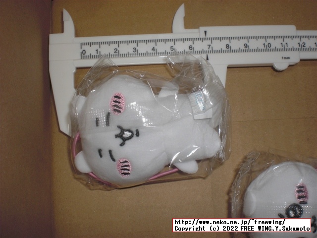 ガチャガチャの ちいかわ ぬいぐるみminiを簡単にコンプしてゲットする方法！