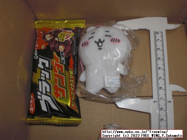 ガチャガチャの ちいかわ ぬいぐるみminiを簡単にコンプしてゲットする方法！