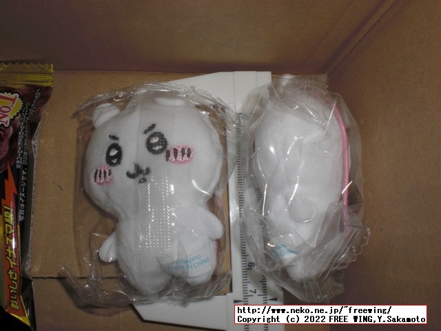 ガチャガチャの ちいかわ ぬいぐるみminiを簡単にコンプしてゲットする方法！