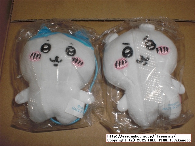 ガチャガチャの ちいかわ ぬいぐるみminiを簡単にコンプしてゲットする方法！